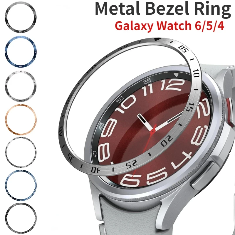 Watch Bezel Insert - Metal Bezel Ring For Samsung Galaxy