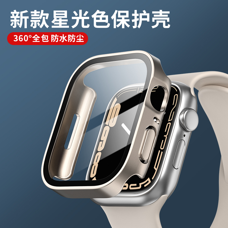 Glass+cover For Apple Watch ca - огляд і ціна Smartwatch Watches For Women Smart