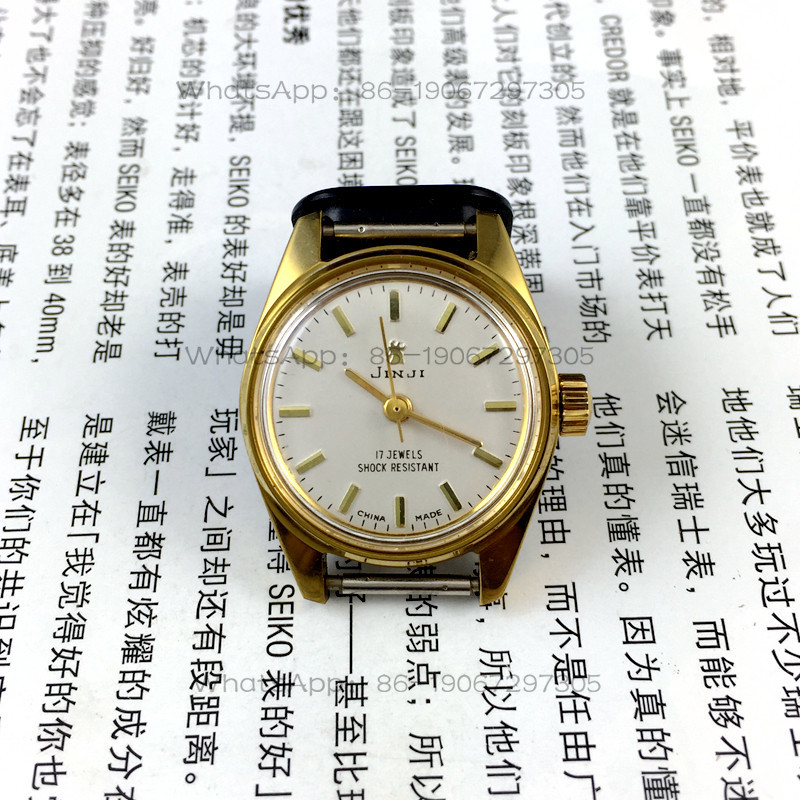 [Guangguang Shop] Shanghai Wat - огляд і ціна Ladies Fashion Watch