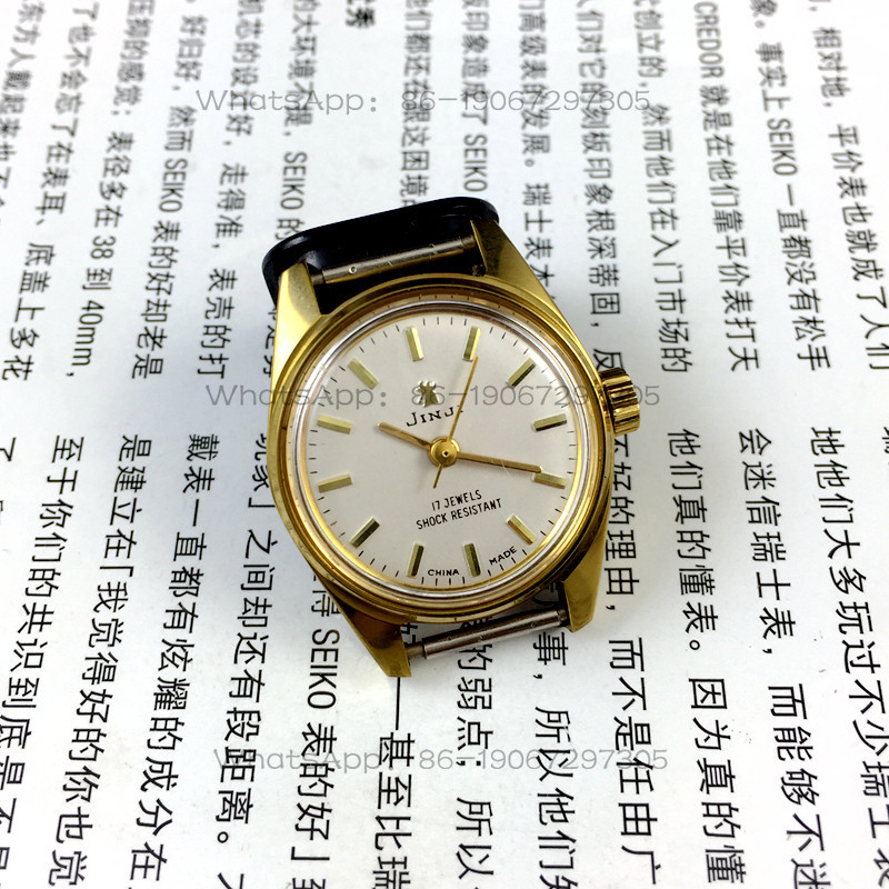 [Guangguang Shop] Shanghai Wat - огляд і ціна Ladies Fashion Watch
