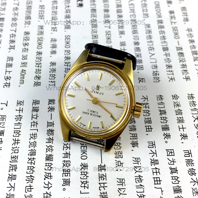 [Guangguang Shop] Shanghai Wat - огляд і ціна Ladies Fashion Watch