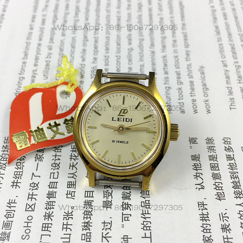 Wuhan Watch Factory, Reddy bra - огляд і ціна Ladies Fashion Watch