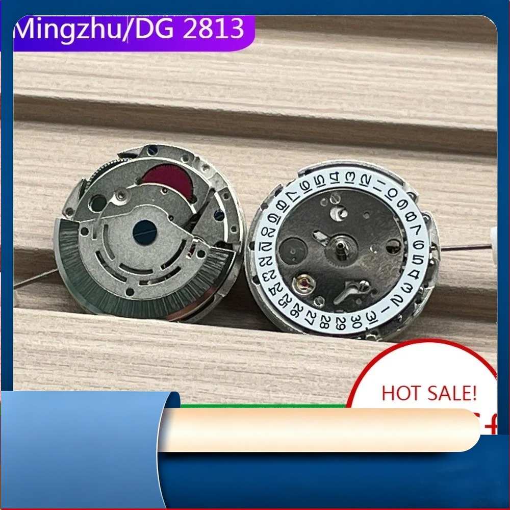2813 Mingzhu Automatic Watch M - огляд і ціна Watch Movement Rotor