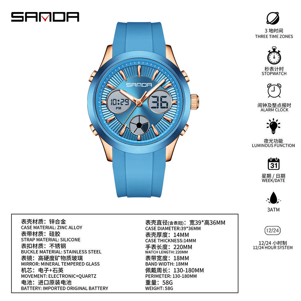 SANDA electronic watch luminou - огляд і ціна Smartwatch Watches For Women Smart